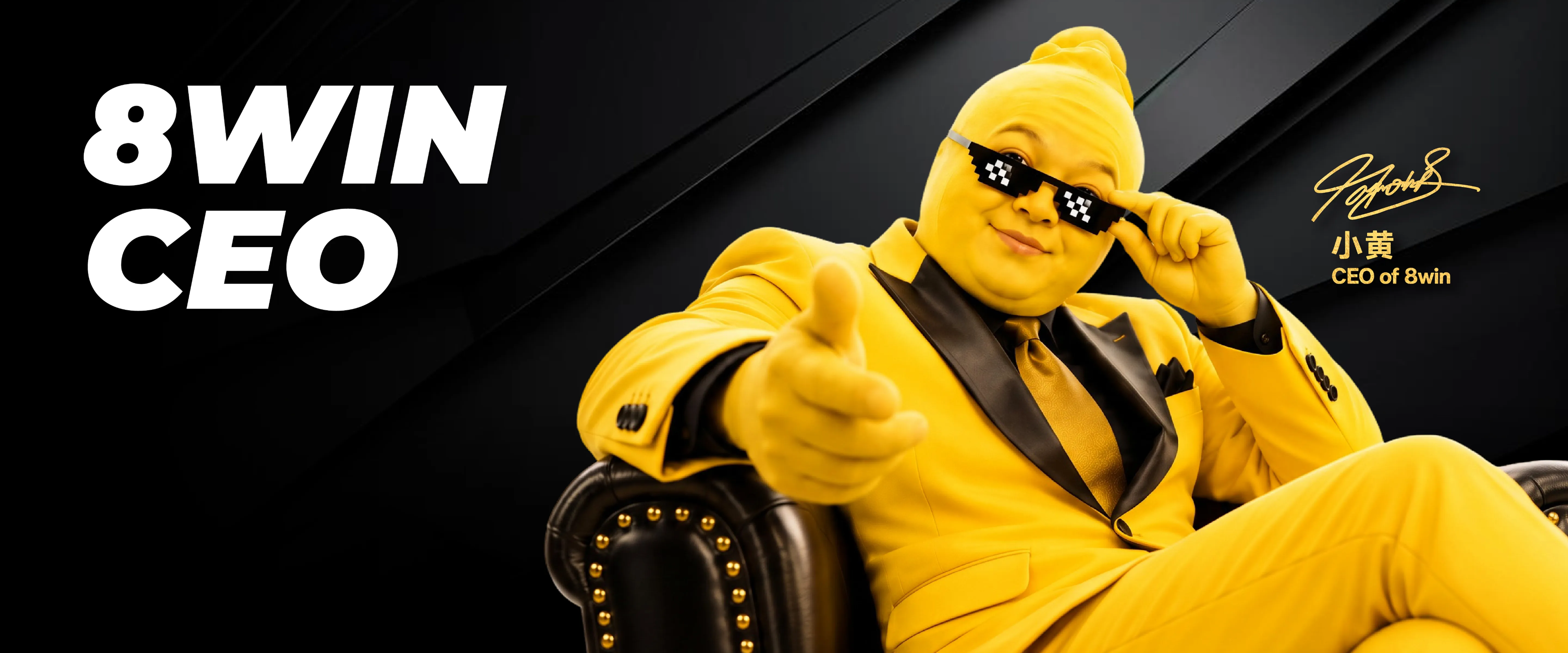 8win hero background 2